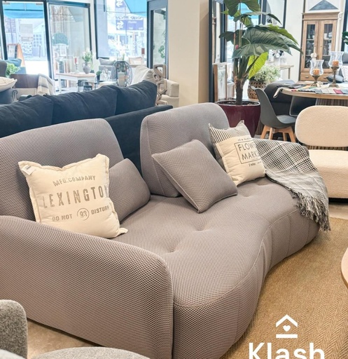 [2267] SILLON DUBAI CON MOVIMIENTO